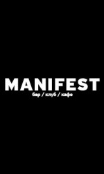 Ночной клуб «Manifest»